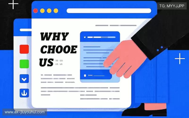 行业领先的理由